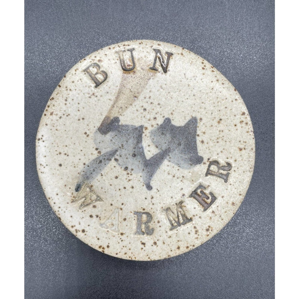 Ceramic Pottery Bun Warmer Bread/Roll Warmer Trivet Tile Disc Speckle Pattern